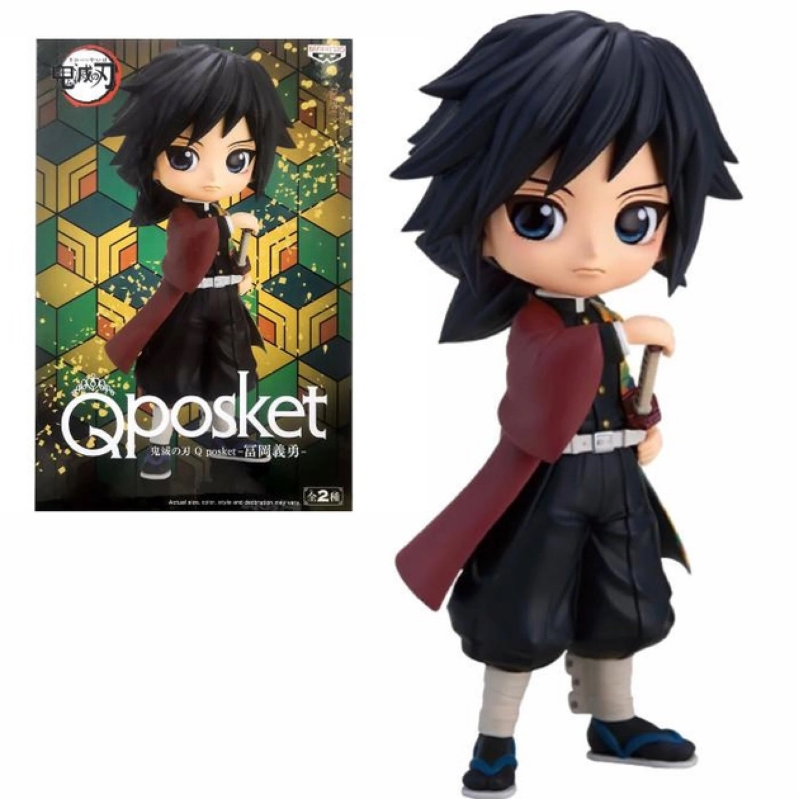 QPosket Demon Slayer Figure Japan Version (Giyu Tomioka) | Pom Pom Buddy